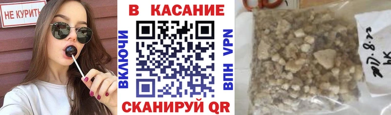 Наркошоп купить ГАШ АМФ Меф мяу мяу Героин Cocaine МАРИХУАНА Нея