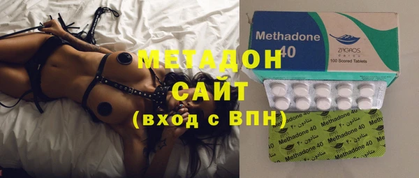 первитин Верея