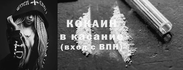 меф VHQ Верхнеуральск