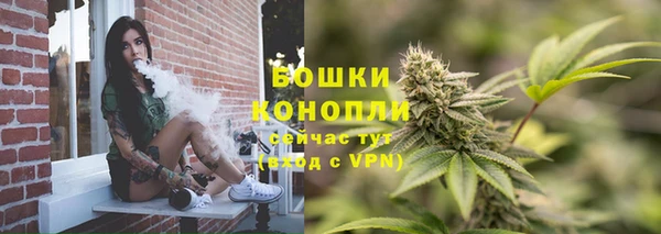 меф VHQ Верхнеуральск