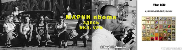 меф VHQ Верхнеуральск
