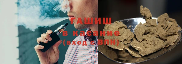 первитин Верея
