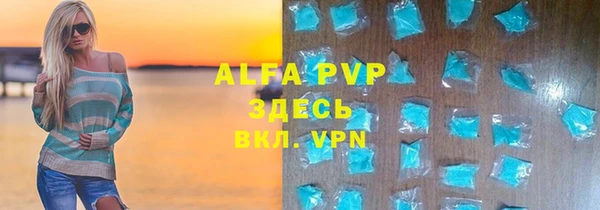 меф VHQ Верхнеуральск