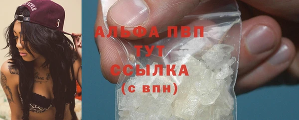 меф VHQ Верхнеуральск