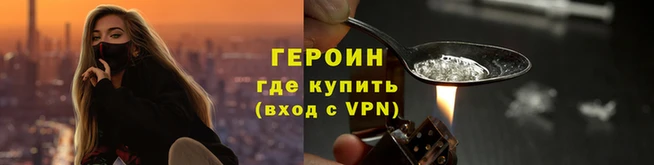 кристаллы Верхний Тагил