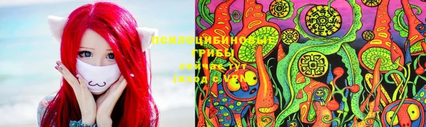 меф VHQ Верхнеуральск