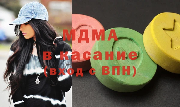 меф VHQ Верхнеуральск