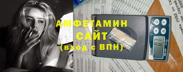 меф VHQ Верхнеуральск