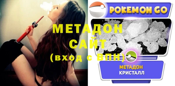 меф VHQ Верхнеуральск
