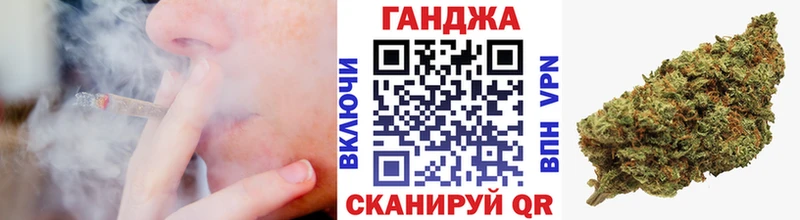 Шишки марихуана сатива Нея
